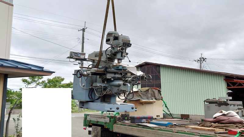 中古汎用フライス盤の移設